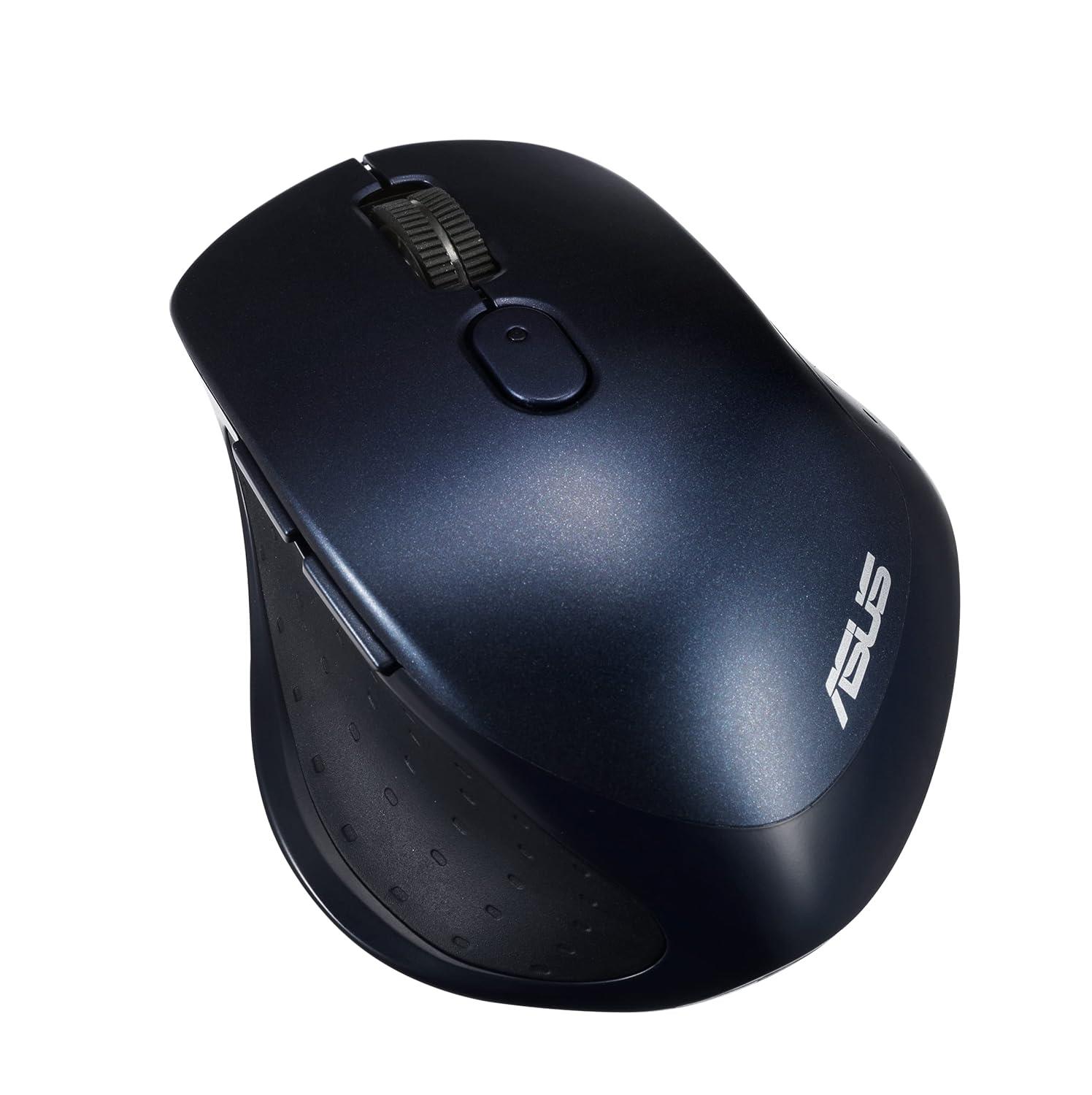 ASUS MW203 Multi-Device Wireless Silent Mouse, 2.4Ghz With USB Nano Receiver, 2400 DPI Optical Tracking, 6 Buttons, Compatible With PC/Laptop - Blue (MW203 (Blue))